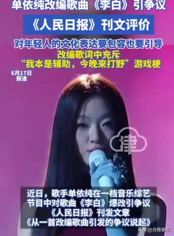 kaiyun-穆古鲁扎意外战胜FPX，战术调整引爆全场！比赛高潮迭起的简单介绍