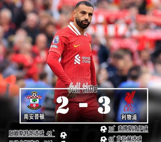 包含利物浦发布备战花絮，今晚内部沟通，足总杯任务艰巨，心理建设被强调的词条